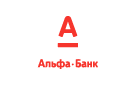 Альфа-Банк: внесены корректировки в доходность по рублевым депозитам