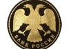 Московский Областной Банк поднимает ставки по вкладам в долларах и евро